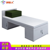 创世人 钢制单人床公寓床员工宿舍床铁架床营房钢制加厚单人床