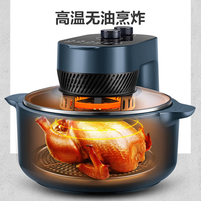 苏泊尔(SUPOR)5L大容量可视蒸汽嫩炸冷热双风循环双旋扭控制空气炸锅KJ50DQ75