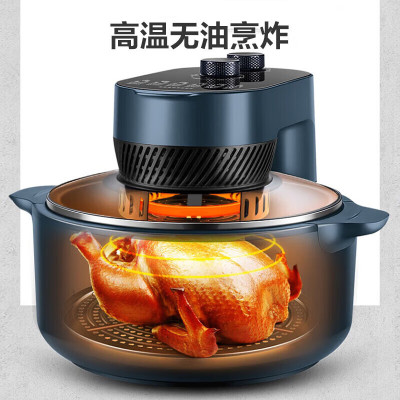 苏泊尔(SUPOR)5L大容量可视蒸汽嫩炸冷热双风循环双旋扭控制空气炸锅KJ50DQ75