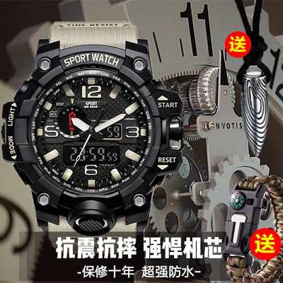 战狼2同款少年手表男童中学生特种兵机械军表运动防水夜光电子表同款