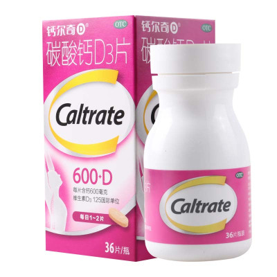钙尔奇碳酸钙D3片36片/瓶哺乳更年期妇女老年人的钙剂补充骨质疏松