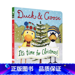 [正版]进口英文原版Duck And Goose It's Time for Christmas 圣诞节 纸板书 小黄