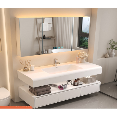  如华福禄现代简约一体盆浴室柜组合奶油风卫生间洗手池洗脸盆洗漱台