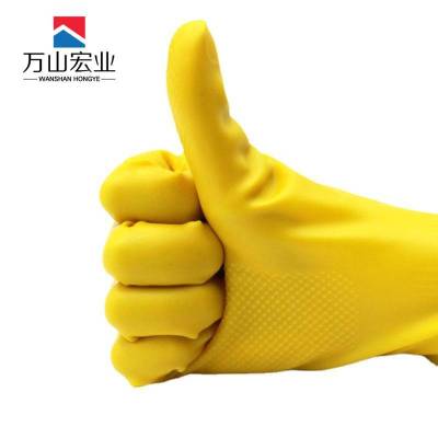 万山宏业 乳胶手套HY9/双