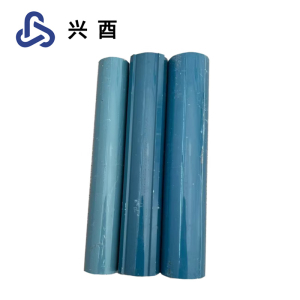 兴酉 水位管 SWG-22 米