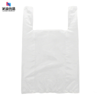 沁渝优品 加厚食品级一次性塑料袋打包袋 30*48cm 个