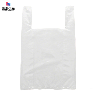 沁渝优品 加厚食品级一次性塑料袋打包袋 30*48cm 个