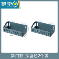 敬平卫生间置物架浴室简约壁挂免打孔收纳架厕所洗手间墙上塑料三角架 沥水款-深蓝-2个装 两口之家的选择浴室置物架