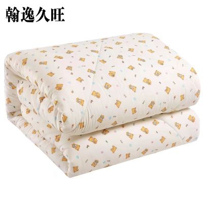 翰逸久旺 全棉单人被 150X200cm (条)