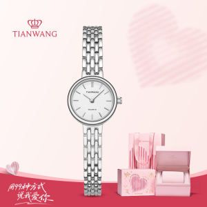 [店长推荐]天王女士手表新品精致19.5mm小表盘钢带石英女表送女友礼物推荐31274