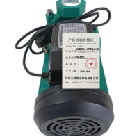 天泉泵业自吸离心式增压水泵601EH台