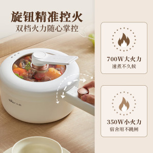 小熊(Bear) 电煮锅 宿舍小电锅泡面小火锅 多用途锅多功能蒸煮一体 电蒸锅 电热锅 配不锈钢蒸笼
