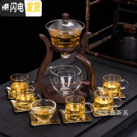 三维工匠创意耐热玻璃半全自动懒人功夫茶具茶杯套装简约透明冲泡茶器家用 玻璃傲月茶具+6直把杯子配杯垫