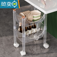 敬平小推车置物架厨房卫生间零食架子放婴儿用品亚克力移动收纳置物架