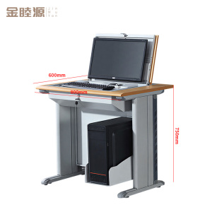 金睦源 JIN MU YON 电脑桌 800*600*750mm 张