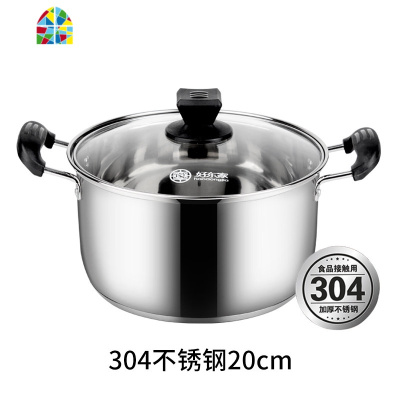 封后汤锅304不锈钢加厚 家用炖锅奶锅早餐煮粥多用小锅电磁炉用 FENG 304不锈钢汤蒸两用22cm(配蒸格、蒸片)