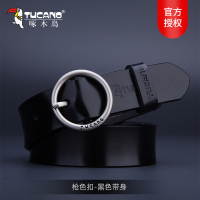TUCANO啄木鸟皮带女 女士时尚真皮针扣腰带 韩版简约百搭牛皮裤带