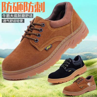 骆驼潮夏季劳保鞋男女钢包头透气防臭防滑轻便防砸防刺穿牛皮电焊工作鞋