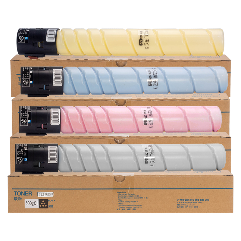 科思特 K TN5226 粉盒(不带芯片) 适用汉光C5226/C5266/C5220/C5260 专业版