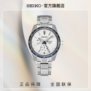 PRESAGE系列6R有田烧机械表SPB267J1