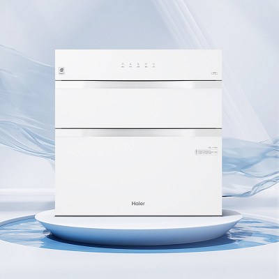 海尔嵌入式130升光波巴氏消毒柜ZQD130F-EB130B触控设计二星级消毒