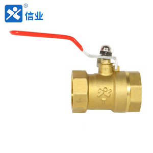 信业 黄铜球阀 全铜内螺纹球阀大体
