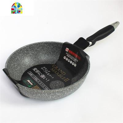 小炒锅不粘锅24cm平底锅家用炒菜锅不沾锅电磁炉燃气灶通用 FENGHOU 铝合金24cm炒锅