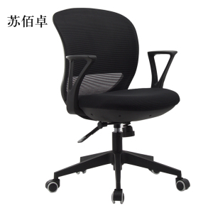 苏佰卓工作椅电脑椅人体工学升降转椅写字椅黑框黑网
