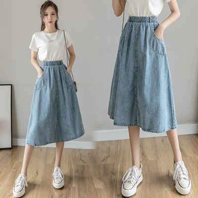 松紧腰牛仔半身女中长款显瘦遮胯裙子2021年夏季新款大摆A字伞裙