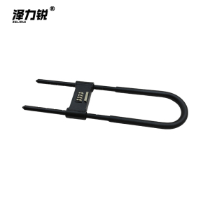泽力锐 U型密码锁 35cm 把