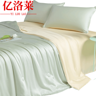亿洛莱 纤维被三件套 150*200cm 套