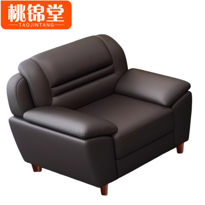 桃锦堂接待沙发