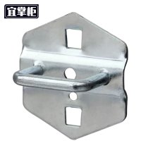 宜掌柜 洞洞板挂钩