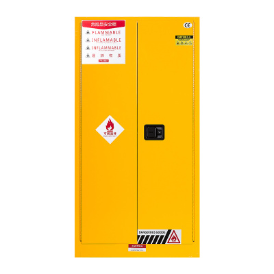 臻远zyaqg-y60工业安全柜防爆柜化学品实验柜易燃液体存储柜 60加仑黄色