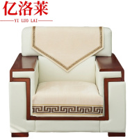 亿洛莱 沙发巾坐垫 70*60cm 张
