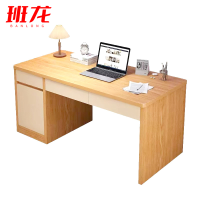 班龙书桌办公桌1米张