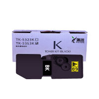 沐迅硒鼓 京瓷TK-5253粉盒M5521cdn M5521cdw M5021cdn 黑色-个