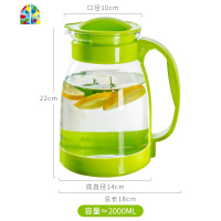 冷水壶家用玻璃耐热高温凉水壶套装凉白开水杯大容量防爆水瓶茶壶 FENGHOU 黑色水壶+2个杯子