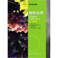 音像有机化学(原著3版国外名校名著)