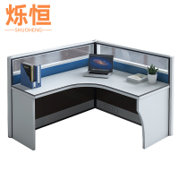 烁恒