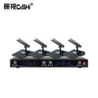 监控配件册视UHF无线麦克风一拖四配会议鹅颈式话筒TP-8004套