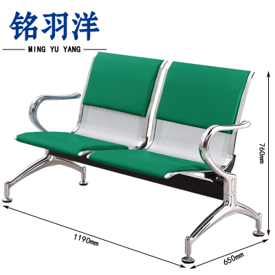 铭羽洋等候椅二人位1190*650*760mm张