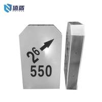 值盾 坡度标 可定制尺寸/块