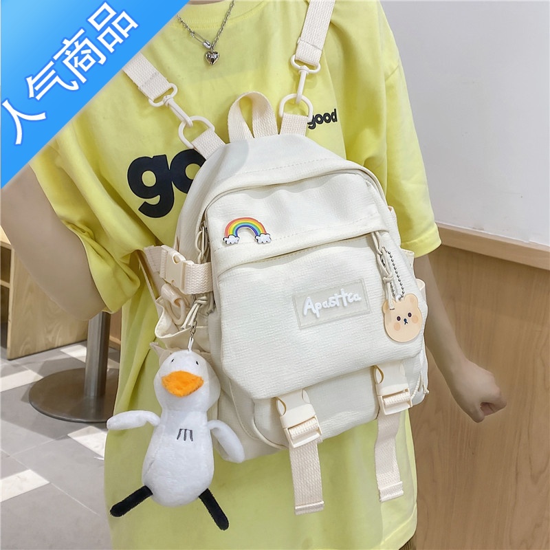 封后小书包女ins韩版日系可爱少女小学生背包儿童迷你小双肩包夏百搭书包学生