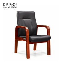 富莱斯宝 皮质办公椅会议椅 1040*610*630 /张