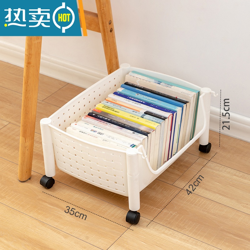敬平小推车置物架办公室工位器桌下收纳柜桌底包包收纳盒书包收纳篮