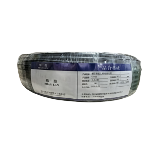 绵缆 铜芯聚氯乙烯绝缘电缆 YJV22-0.6/1kV-5*1.5 米