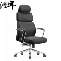 电脑椅 椅子dny48/把