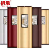 枂承