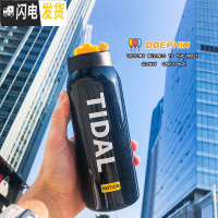 三维工匠韩版sport运动健身不锈钢保温水壶男女学生情侣水瓶弹盖吸管水杯 大号350黑色英文保温杯